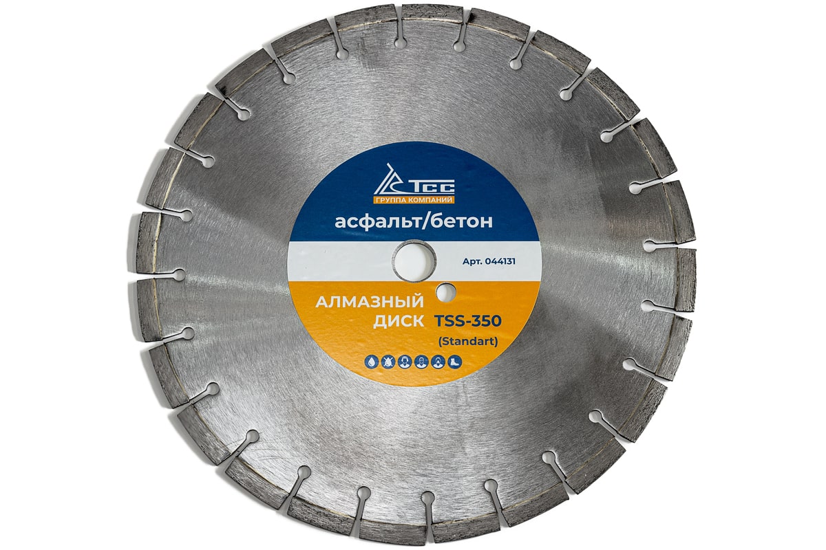 Диск алмазный 355х25,4 (бетон, асфальт) ТСС
